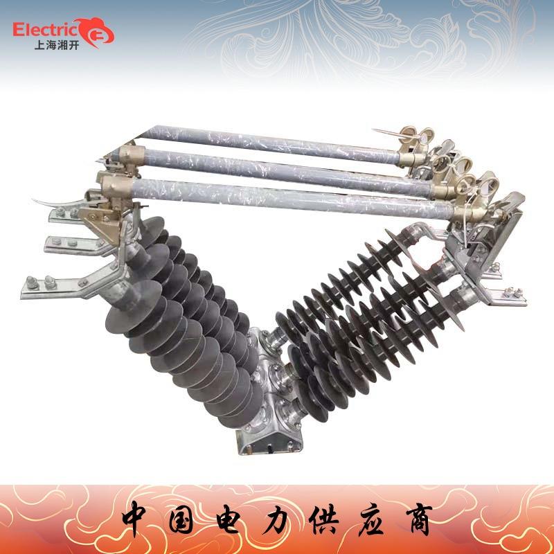 防风型35KV FDGW-40.5/200A 100A橡胶跌落式熔断器熔