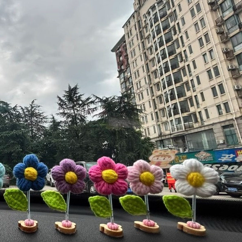 可爱装饰品治愈摆件清新毛线花朵编织装饰手工汽车车载中控台摇头