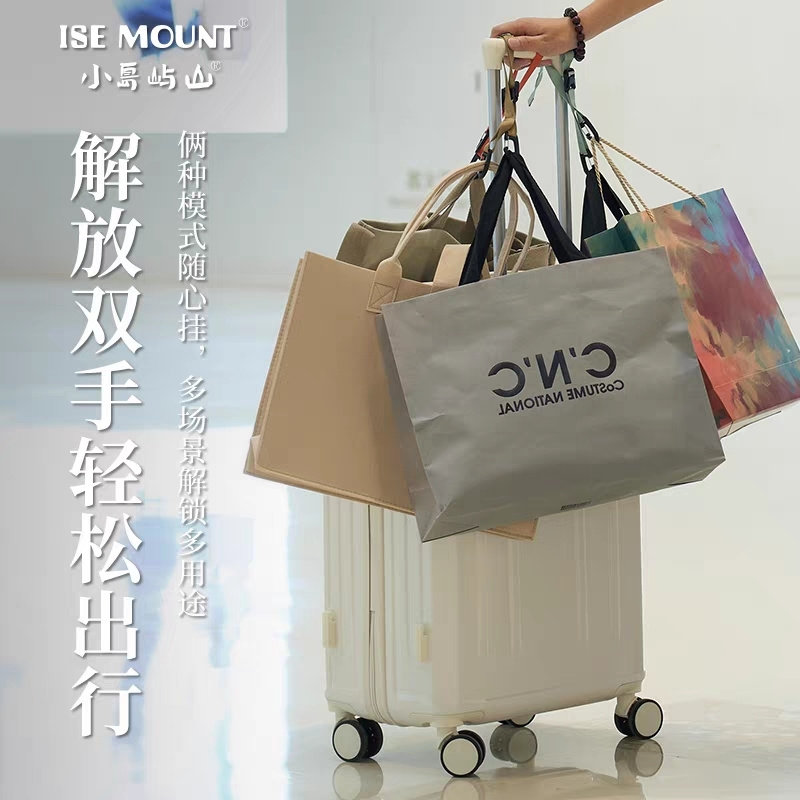 车载加厚双钩捆绑带行李箱水壶伸缩挂钩汽车旅游万能收纳固定钩