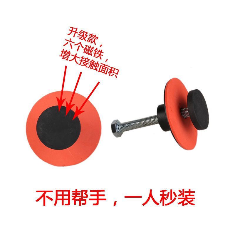 新款指纹锁安装辅助夹具强磁拉手固定工具门锁安装锁匠神器
