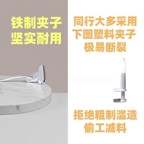 网红夹子化妆镜台式桌面可伸缩学生宿舍便携 LED 补光充电梳妆镜