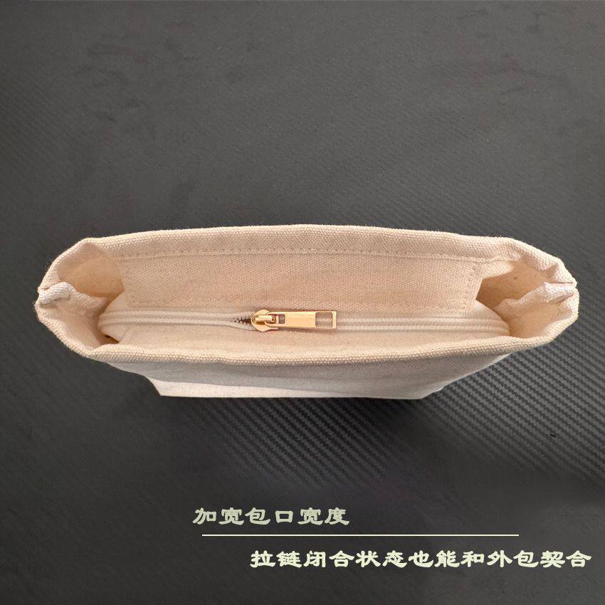 纯色帆布拉链内衬包手工钩织女包适配大容量规整收纳内置袋