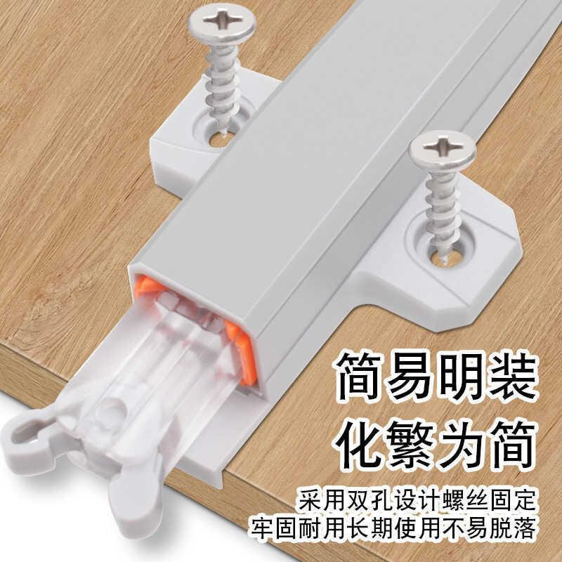 衣柜免打孔反弹器按压可调节闭合器无弹簧衣橱门缝抽屉柜门图片
