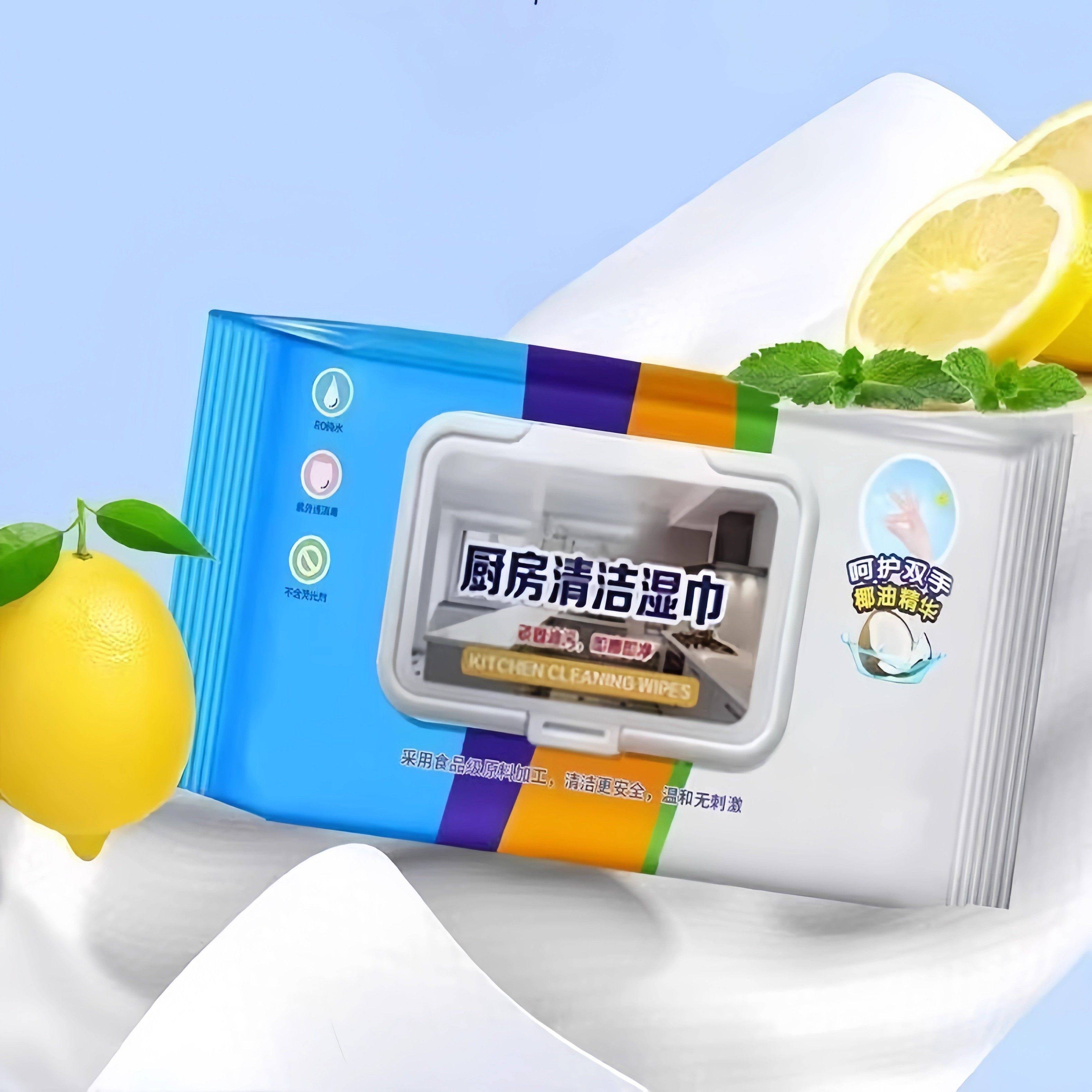 厨房湿巾强力去油污湿巾家用油烟机厨房纸厨房专用抽取清洁湿巾,洗护清洁剂/卫生巾/纸/香薰,卫浴湿巾,淘宝优惠券,粉丝福利购,淘宝优惠卷