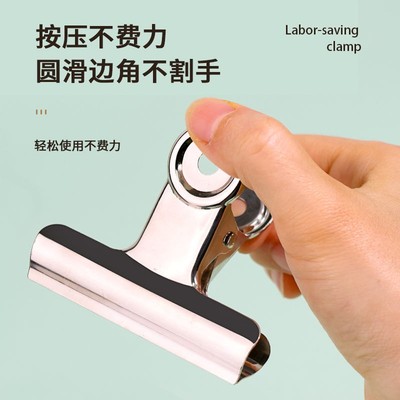 强力不锈钢铁票夹固定夹紧票据收纳夹圆形夹山形夹画板夹子试卷夹