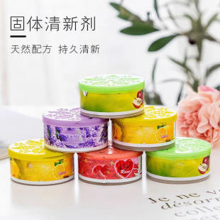 厕所除臭去异味留香卫生间香薰香氛洗手间清香固体神器空气清新剂