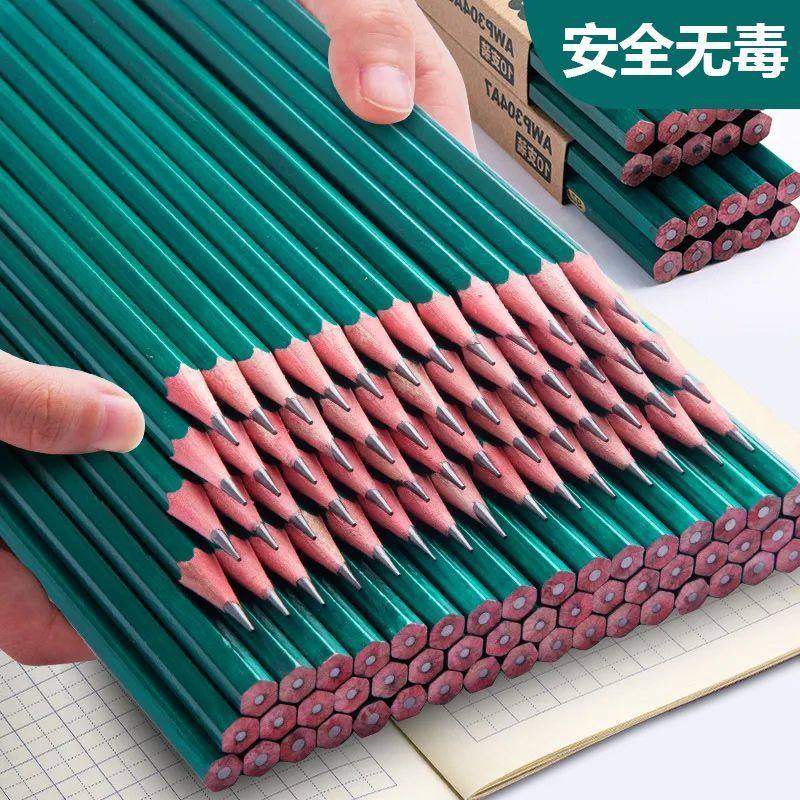 铅笔六角形三角杆小学生中学生写字考试涂卡用文具木头铅笔,文具电教/文化用品/商务用品,其它功能笔,淘宝优惠券,粉丝福利购,淘宝优惠卷