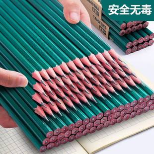 铅笔六角形三角杆小学生中学生写字考试涂卡用文具木头铅笔