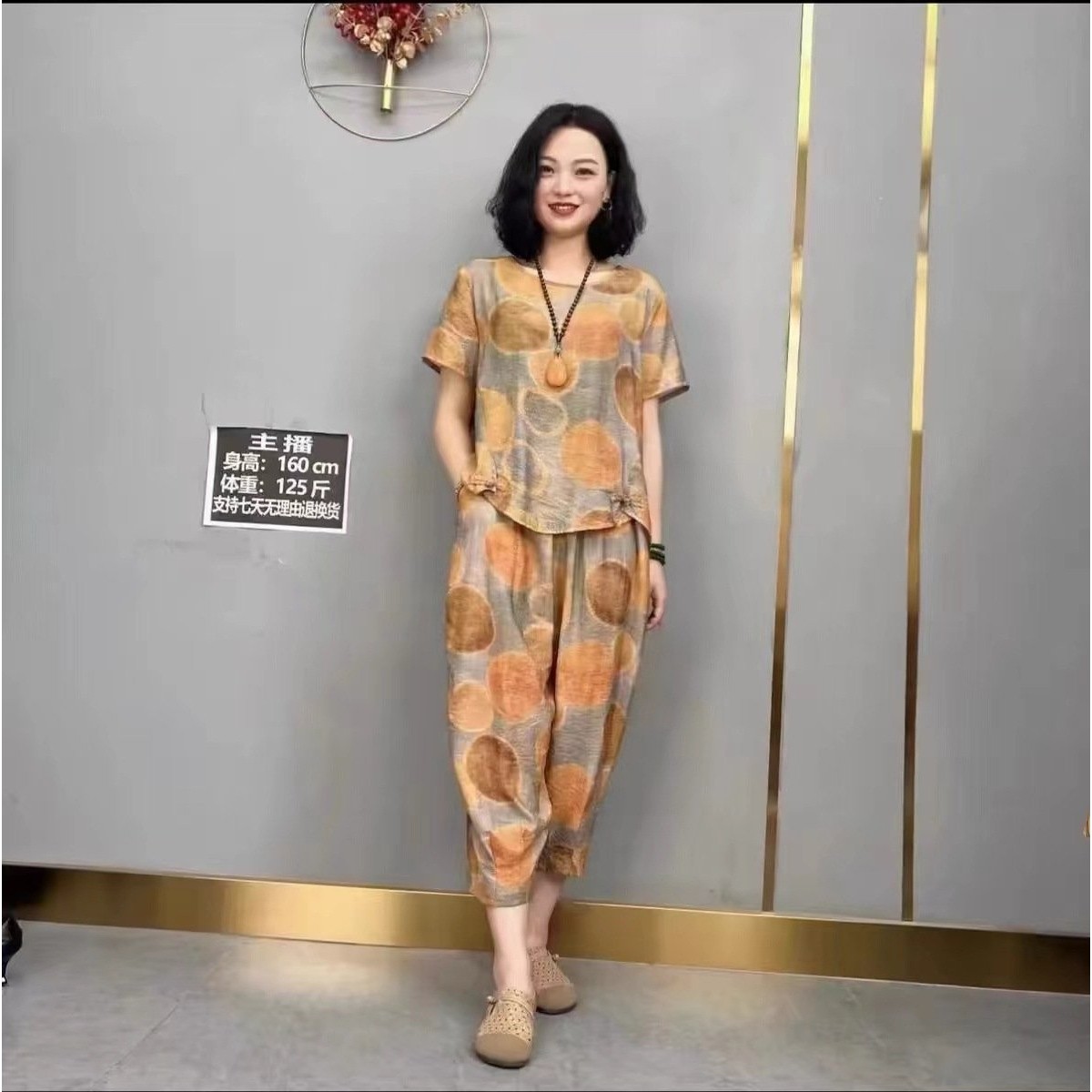 中老年女装印花短袖棉麻套装女2025夏季新款妈妈装休闲大码两件套,女装/女士精品,大码套装,淘宝优惠券,粉丝福利购,淘宝优惠卷