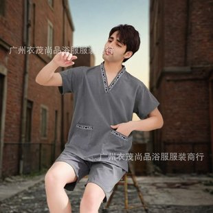 棉麻汗蒸服女美容养生艾灸理疗服高档男桑拿服洗浴推拿足疗按摩服