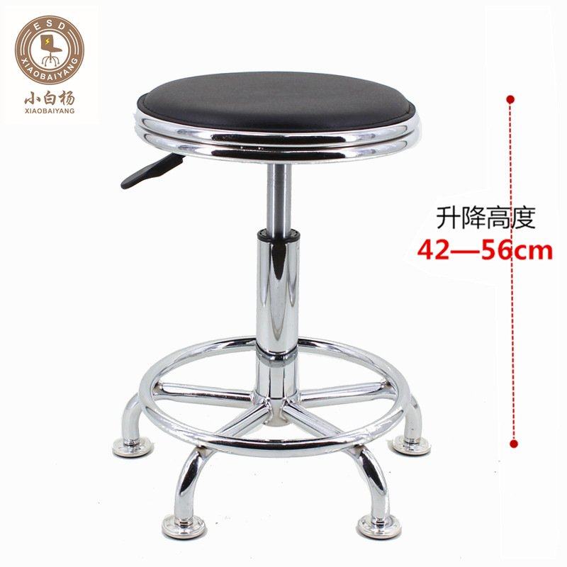 升降凳子旋转吧台凳子美容店凳车间流水线凳高脚凳实验室工作凳子,住宅家具,家用高脚椅,淘宝优惠券,粉丝福利购,淘宝优惠卷