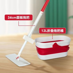 带桶懒人吸水拖地神器省力 大号免手洗平板拖把大容量家用洗车套装