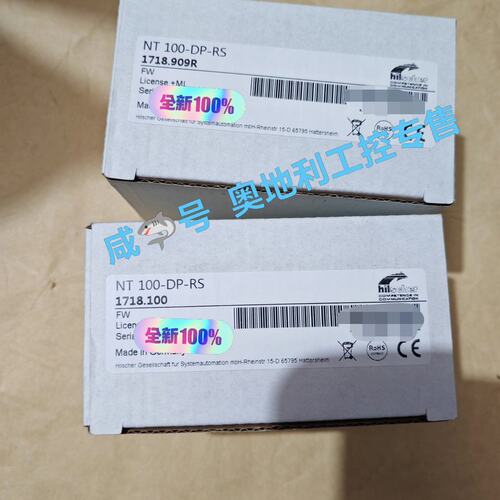 议价Hicher赫优讯网关模块NT100-DP-RSNT100DPRSNT100-DP-RS