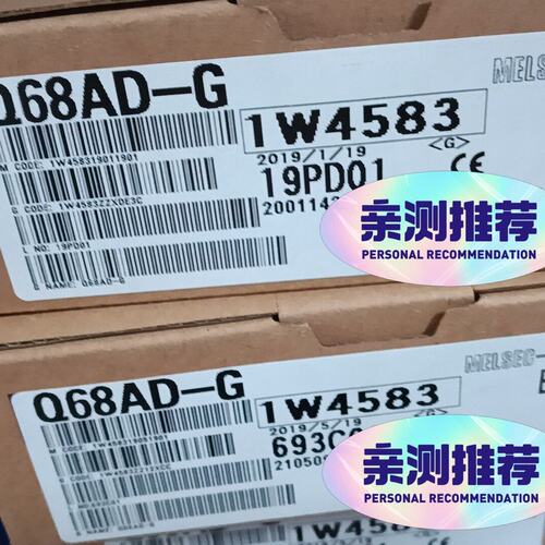 议价模拟量输入模块Q68AD-GQ64ADQ62AD