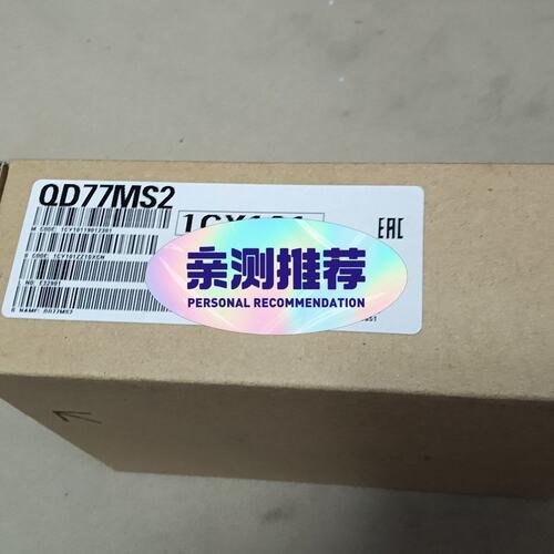 议价定位模块QD77MS2QD77MS4QD77MS16