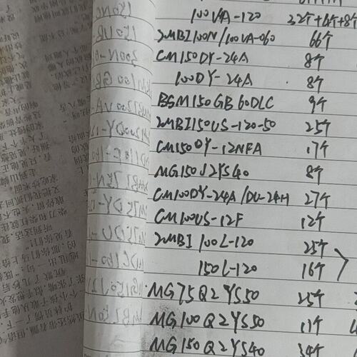 议价模块CM150DY-24ACM200DY-24ACM300DY-24A