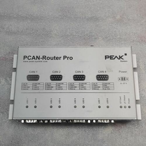 CAN路由器PCAN-Router ProPCAN-RouterPCAN-Router Pro 4通道CAN