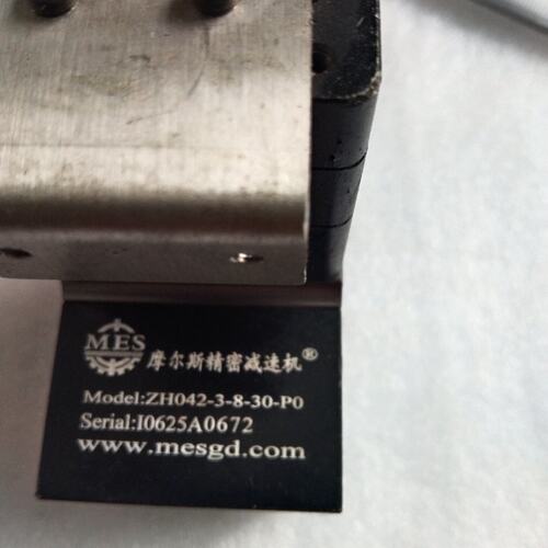 议价摩尔斯精密减速机ZH042-3-8-30-P0ZH042ZH042-3ZH042-3-8
