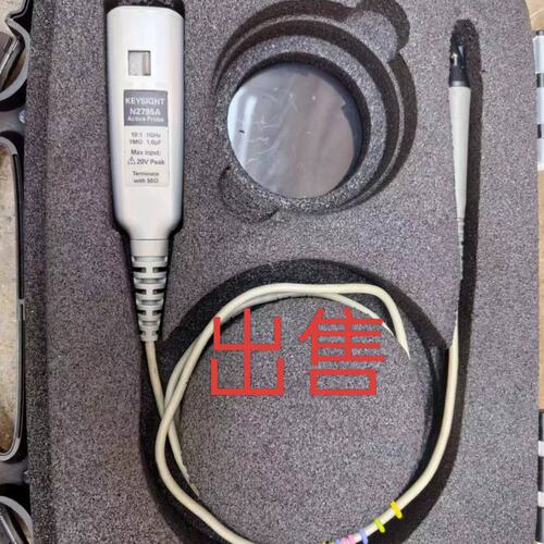 议价是德有源探头N2795AN2796AN2797A