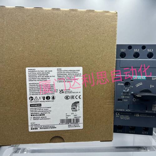 议价塑料外壳式断路器3RV2031-4EA103RV20314EA10