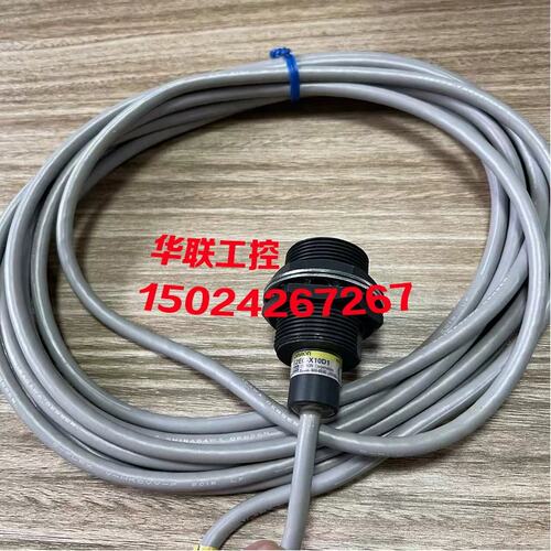 议价感测器E2EQ-X10D1E2EQ-X10D1-M1GJE2EQ-X10D1-M1GJ-T