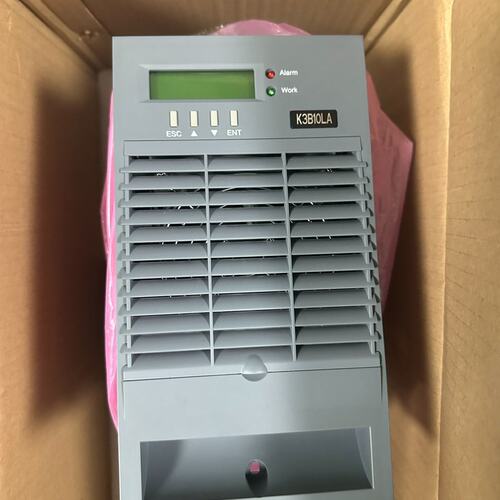 议价汇业达直流屏充电模块K3B10LAK3B10LK3B20L