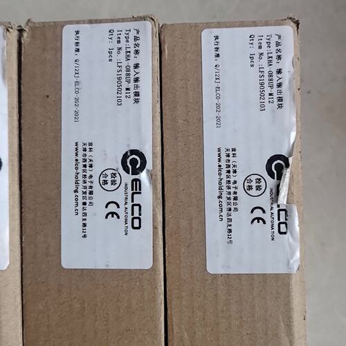议价ELCO输入输模块LKHA-088UP-M12LKHA-088UP-M8LKHA-088DN-M12