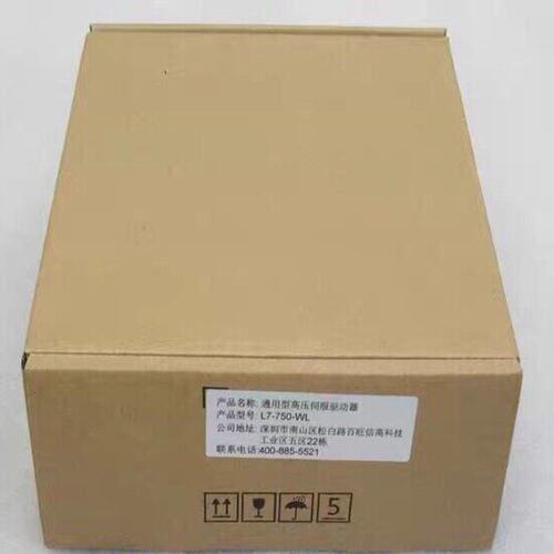 议价Leadshine伺服驱动器L7-750-WLL7-400-WLL7-1000-WL