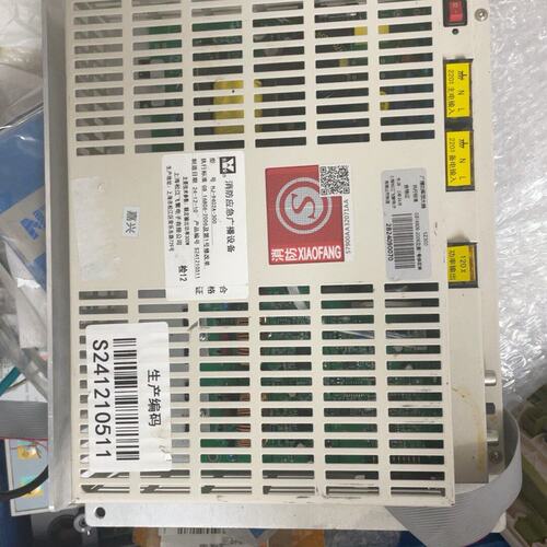 价松江消防应急广播功放器HJ-9402A-300HJ-9402A-150HJ-9402A-500
