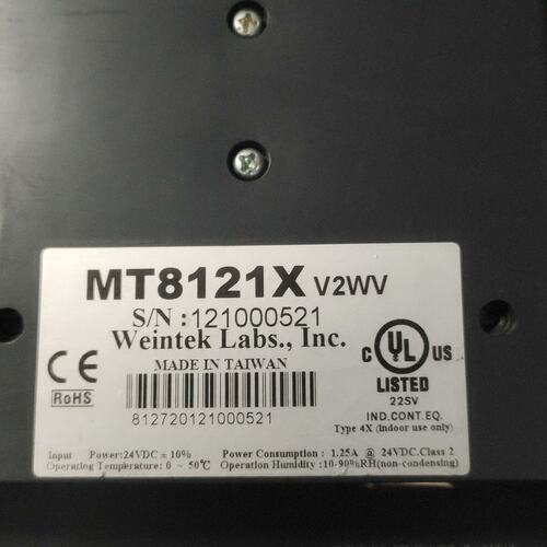 议价通触摸屏MT8121X V2WVMT8104XHMT8150X