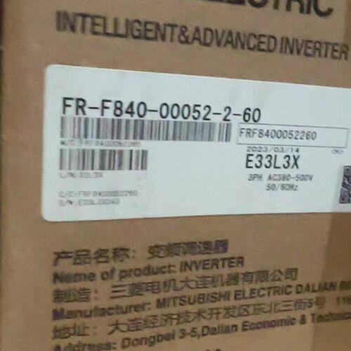 变频器FR-F840-00052-2-60FR-F840-00077-2-60FR-F840-00126-2-60
