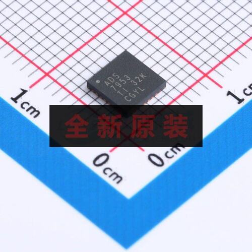 议价TI模数转换芯片ADS7953SRHBTADS7952SRHBTADS7954SRHBT