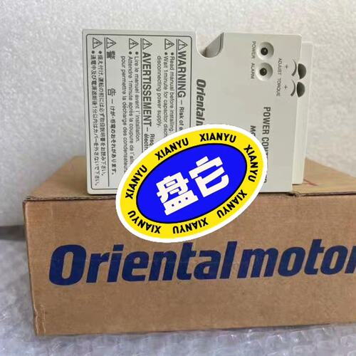 议价OM控制器ES01ESO1ES02