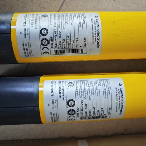 议价Leuze安全光栅MLD510-RT2MLD500MLD530