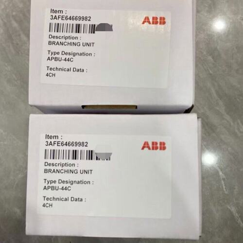 议价B光纤分配器APBU-44CAPBU-44APBU-41C