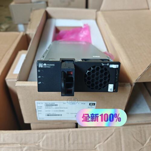 议价太阳能电源模块S4875G2S4850G2S4875G1