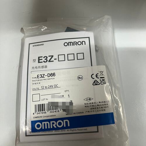 议价光电传感器E3Z-D66E3ZD66E3ZD66E3Z-D66NE3ZD66N