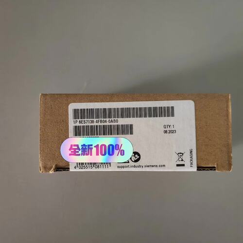 议价ET200S接口模块6ES7138-4FB04-006ES7138-4FA04-00