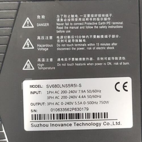 议价伺服驱动器SV680LN5R5I-SSV680LN7R6I-SSV680LN2R8I-S