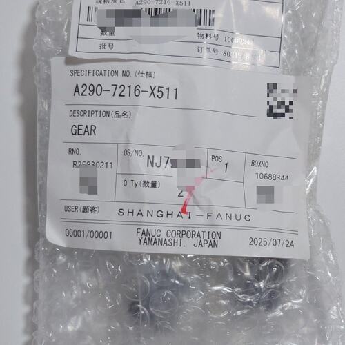 议价FANUC输入齿轮A290-7216-X511A2907216X511A2907216X511