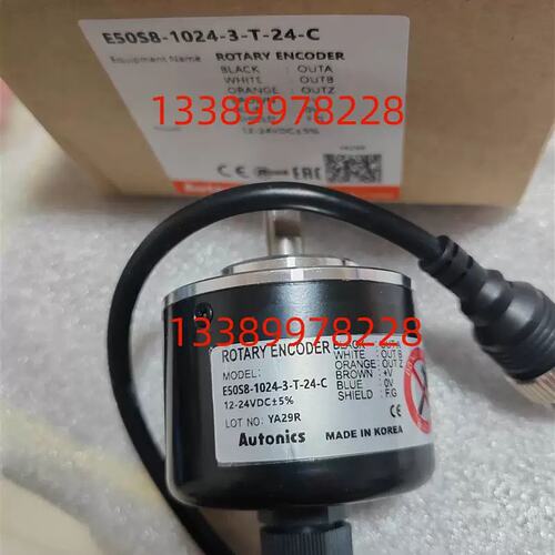 国编码器E50S8-1024-3-T-24E50S8-1000-3-T-24E50S8-2000-3-T-24
