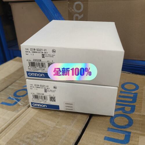 议价控制器CS1W-SCU21-V1CS1W-SCU21CS1W-SCU31