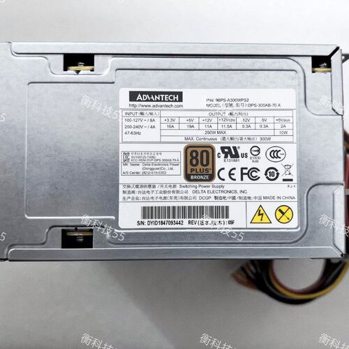 议价电源DPS-300-70ADPS-300-71ADPS-300-72A