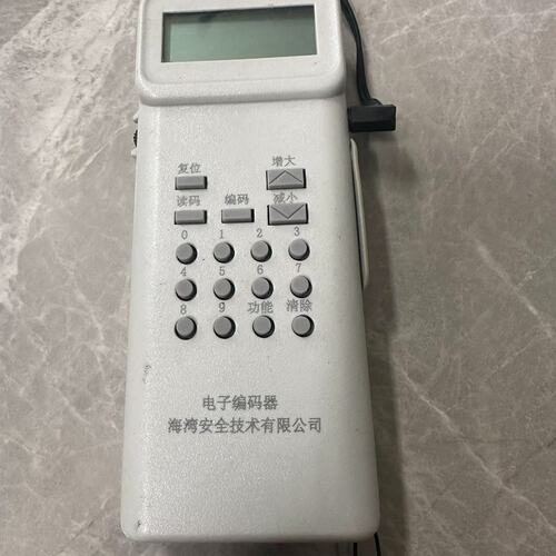 议价海湾电子编码器GST-BMQ-2GSTBMQ2GSTBMQ2BMQ-2BMQ2