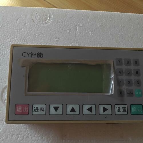 议价HMI文本显示器HMI-OP320AOP320A文本显示器HMI OP320A