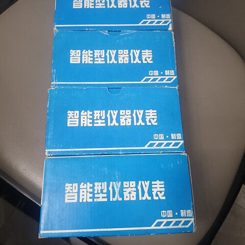 议价CBS智能数制仪CBS-XMTCBS-XMT-604CBS-XMT-614