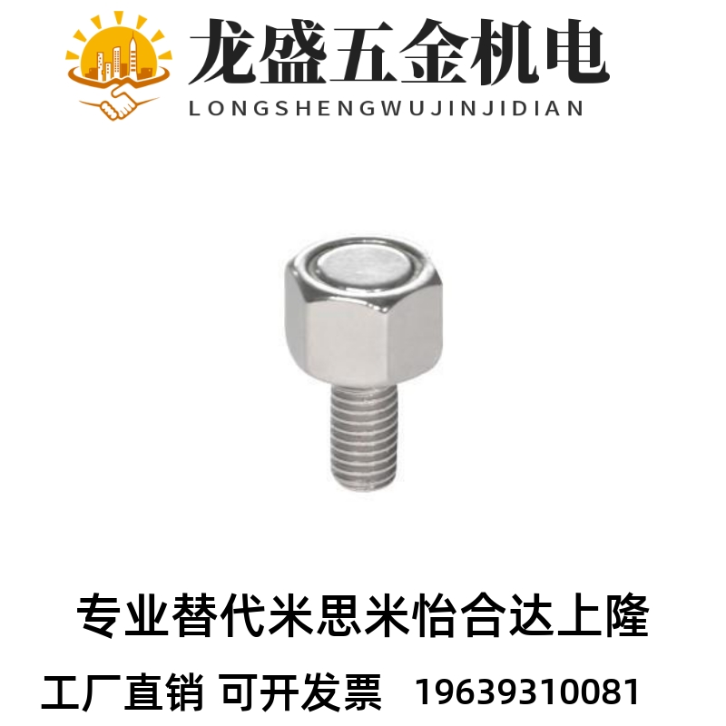 带座磁铁 BML02-M3/M4/M5/M6/M8/M10-L10/L15/L20/L25