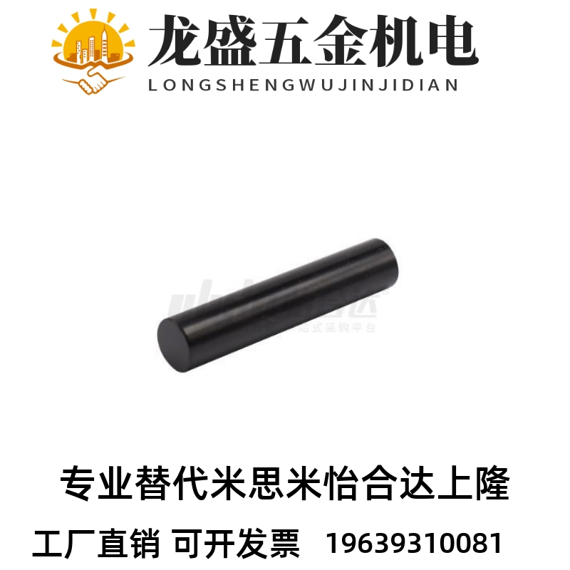 代替怡合达SAD06/07-D15-L300导向轴ZCD06-D35-L300 MAI22- SAE06
