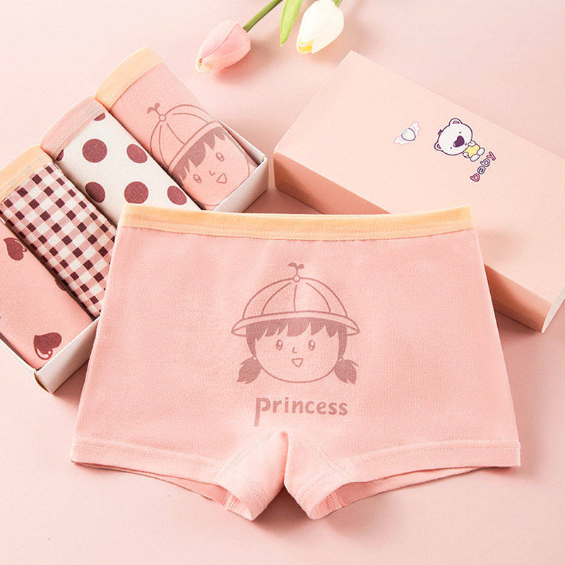 女童平角内裤a类纯棉小中大童女幼儿短裤不夹屁屁防走光,童装/婴儿装/亲子装,内裤,淘宝优惠券,粉丝福利购,淘宝优惠卷