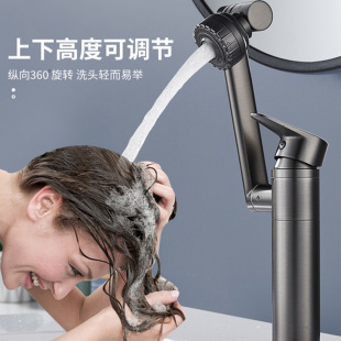 洗手盆水龙头卫生间洗脸池洗漱台面盆浴室柜万向多功能冷热水